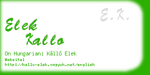 elek kallo business card