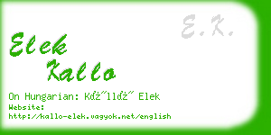 elek kallo business card